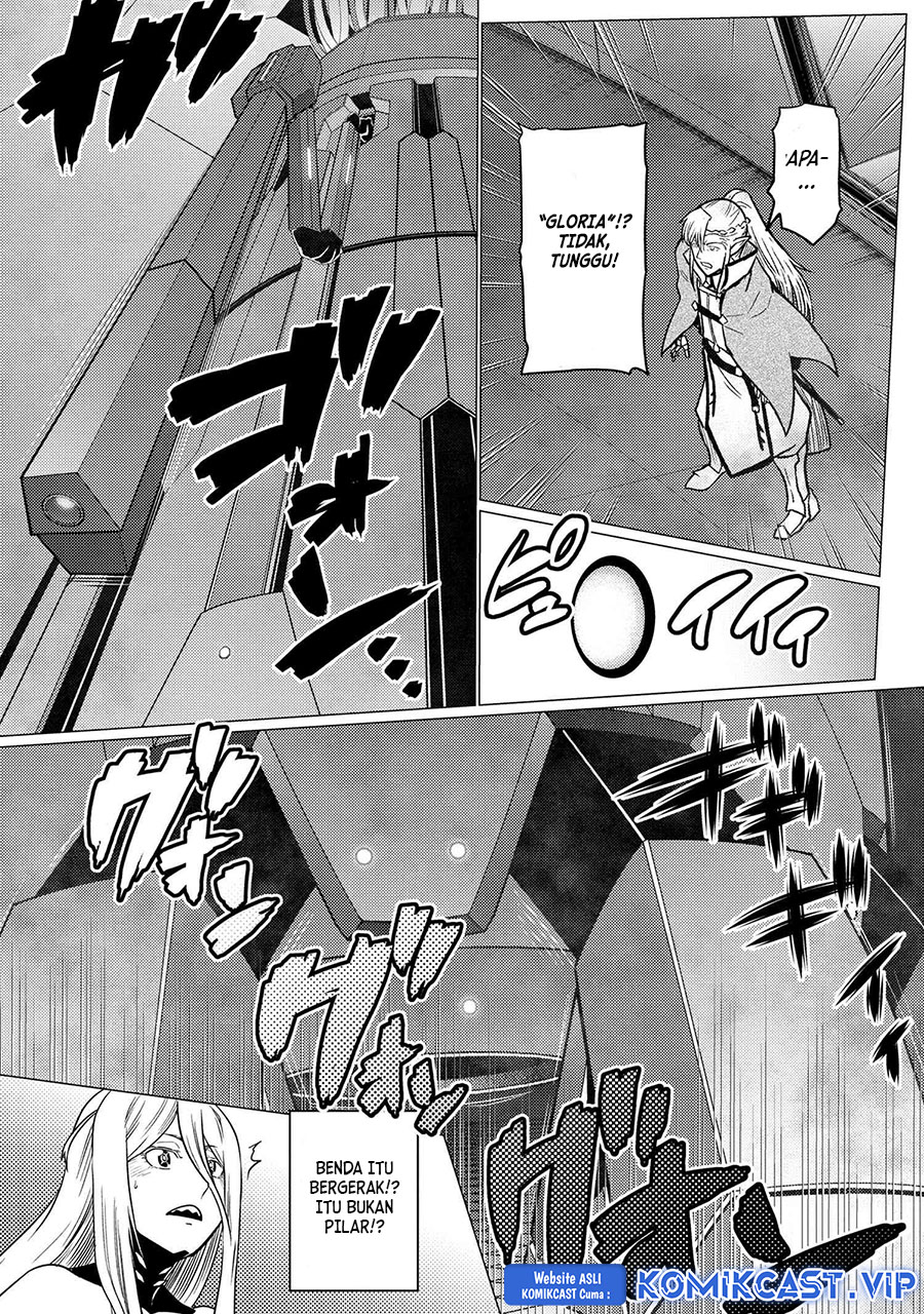 Kumo desu ga, Nani Ka?